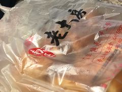 -七宝老街汤团(上海世纪汇广场店)