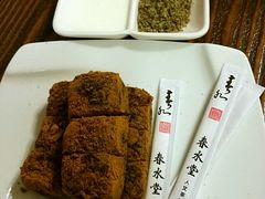 -春水堂人文茶馆(南京西路店)