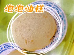 -老黄家(丰原街店)