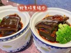 -宁波状元楼酒店(和义路店)