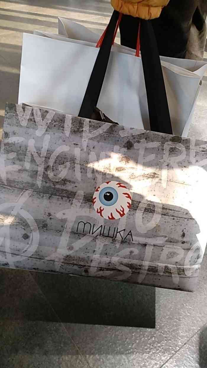 mnwka(八达岭奥特莱斯)-"商品评价:商品都很潮流 早在房山区就听.