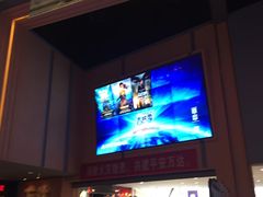 -万达影城(安吉万达广场IMAX店)