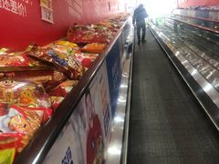-沃尔玛购物广场(长虹路店)