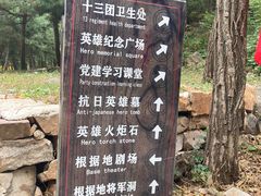 -湖洞水自然风景区