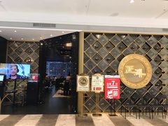 门面-正斗·港式粤菜(SKLP店)