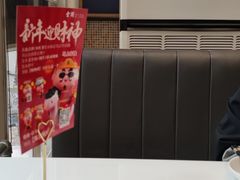 -金湖港式餐厅(建外店)