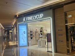 -凤凰汇购物中心