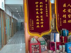 -可蒙动物医院·猫科·骨科中心(首义路店)