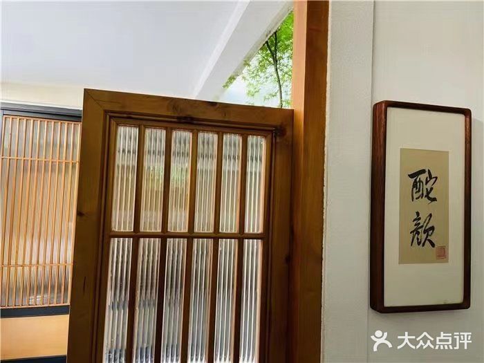 网红打卡|雅致庭院餐厅