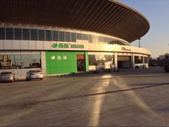 -优动健身器材跑步机椭圆机