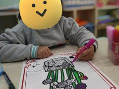 -北斗星爱涂艺术(城悦荟店)