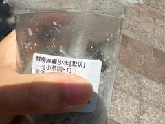 -阿姨奶茶专卖(舌涧道杭州惠民路创始店)