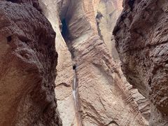 -天山神秘大峡谷