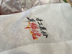 -麦当劳(朝阳路得来速店)