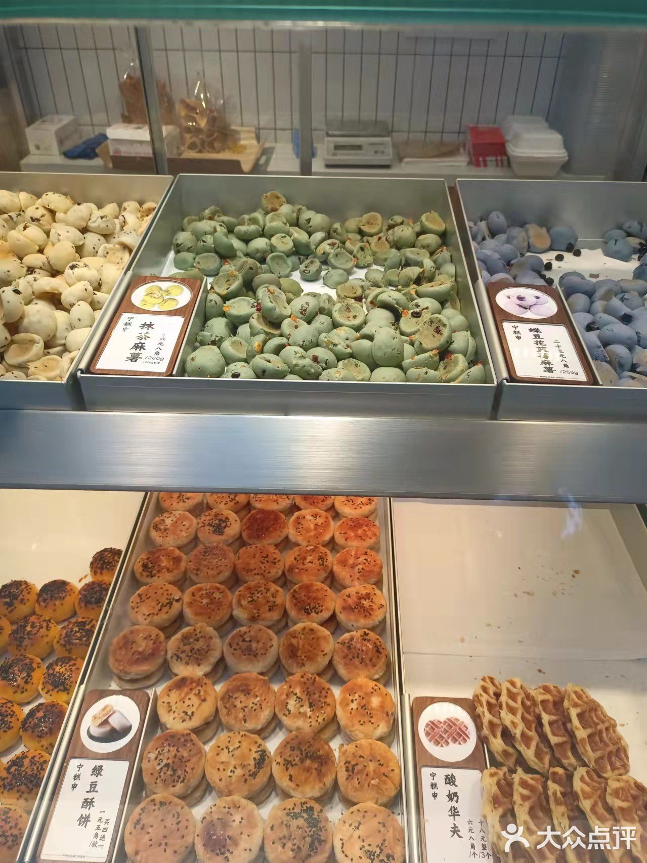 咖啡麻薯每次都忍不住买,刚出炉的时候不要太香