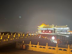 -大明幻境第一城