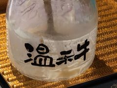 牛乳布丁-温禾牛·和牛寿喜烧自助火锅(恒基名人店)