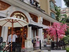 -秘密旅行Bonjour(黑金冠 江南西店)