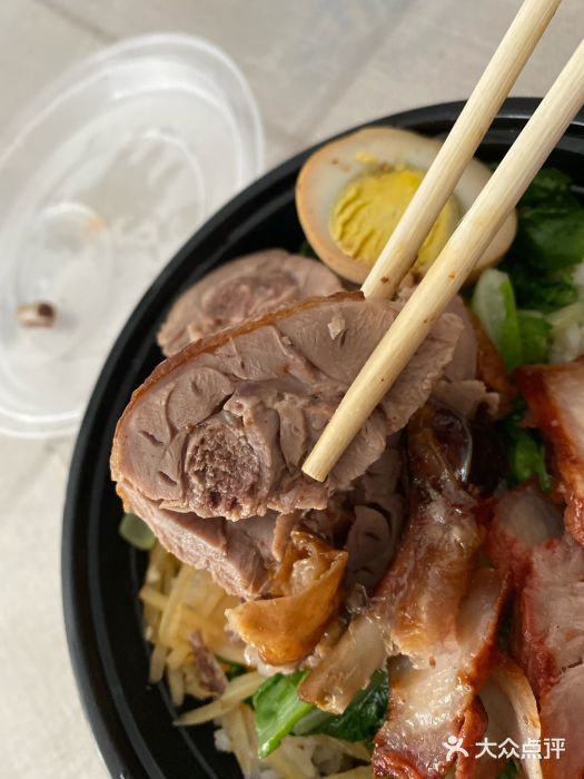 庄记烧腊·肠粉·生鲜煲图片