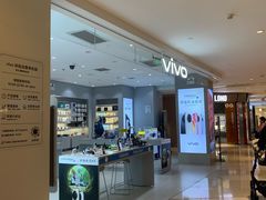 -深圳来福士广场