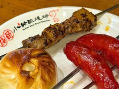 -福苗小骆驼烧烤(望京店)
