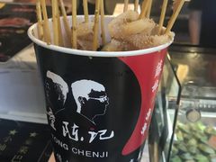 -童陈记重庆冷串串(食宝街店)