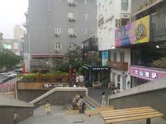 -泉乐坊步行街(烟酒特产平价超市店)