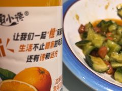 -山里俏·地标皖南菜·屯溪臭鳜鱼(北城万达店)