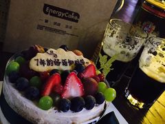 -EnergyCake蛋糕理想国