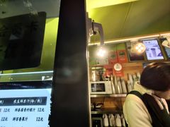 -萌萌牛紫米露(烟台大学店)