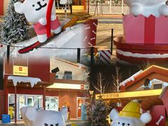 -铜锣湾国际购物中心