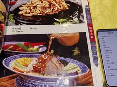 菜单-红红烤鸭店(西单店)