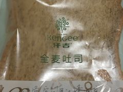 -仟吉(大溪地店)