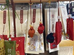 -见山书院