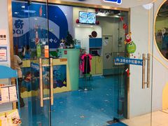 -沫奇水育游泳拓展中心(世茂国际广场店)
