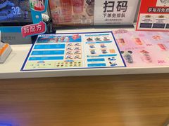 -DQ·蛋糕·冰淇淋(河东万达店)