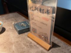 -淘米捞·米汤脆鲩鱼火锅(福田皇岗店)