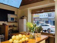 -冰拾叁(新都店)