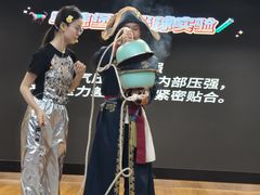 -陕西科学技术馆