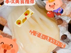 -颐和•海鲜砂锅粥•啫啫煲(奥林匹克广场店)