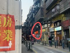 -明记牛杂(新马路分店)