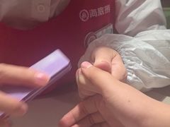 -海底捞火锅(吴中路店)