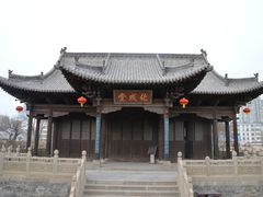 -榆次老城