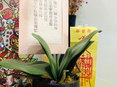 -歎雪糕低糖低脂Gelato冰淇淋