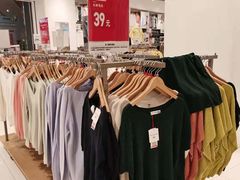 -优衣库(苏州天虹CCMall石路店)