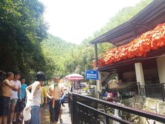 -将军关探险漂流