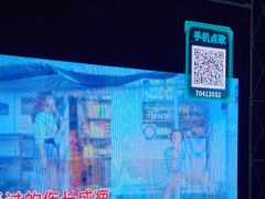 -魅KTV·AI辅唱(簋街店)