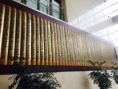 -中国中医科学院西苑医院(本部)