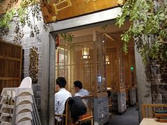 -锦府盐帮·张宅(世纪金源店)