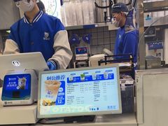 -煲珠公·老红糖珍珠奶茶(长宁龙之梦店)